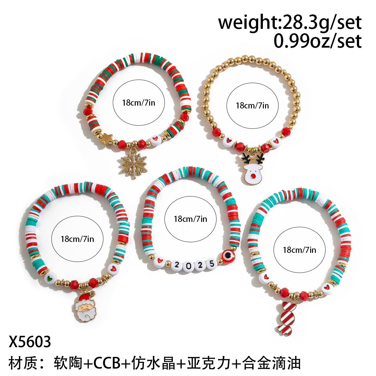 Wholesale Snowman and Deer Character Layered Bracelet Set