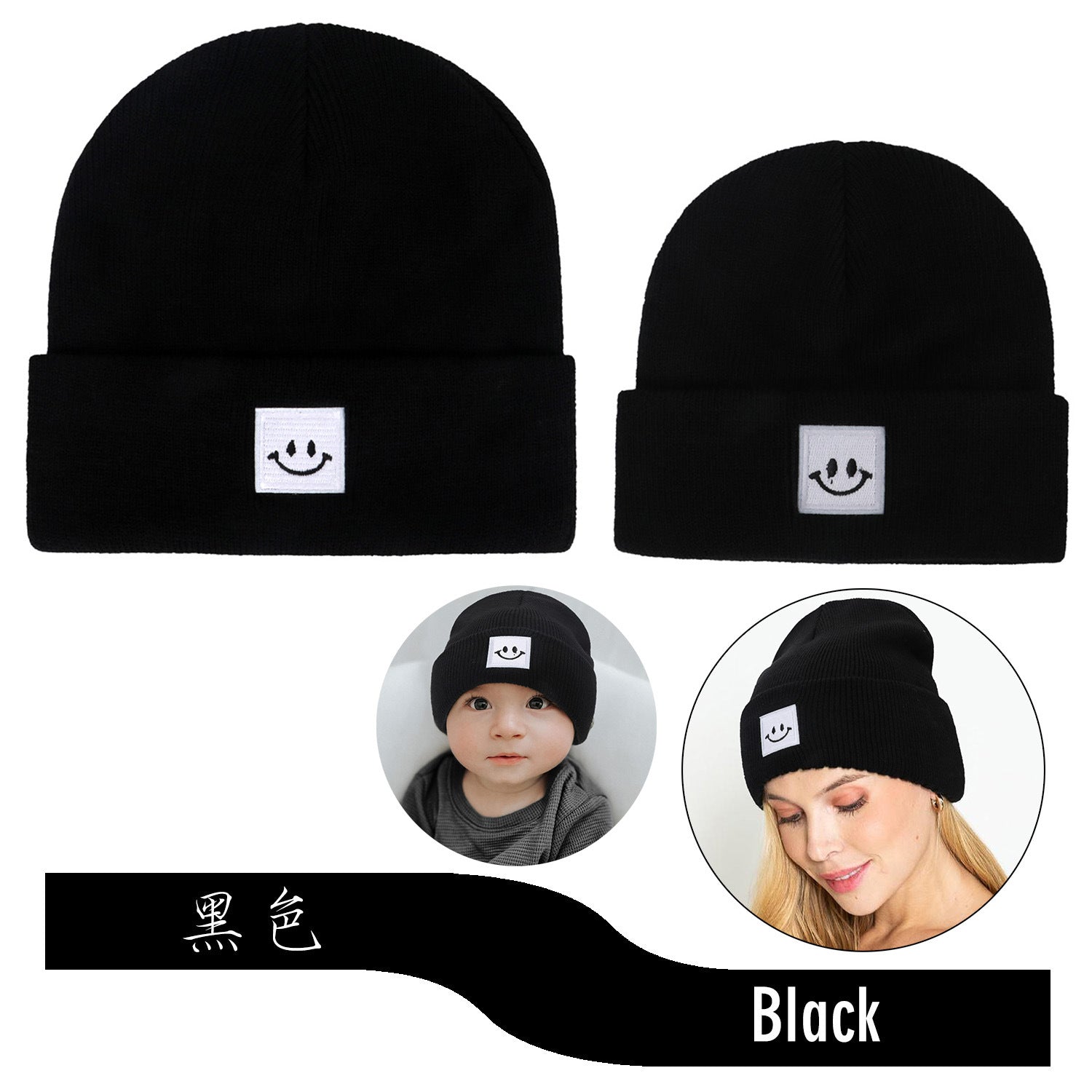 Wholesale Smiley Face Logo Outdoor Leisure All-match Warm Wool Children's Ladies Suit Beanie