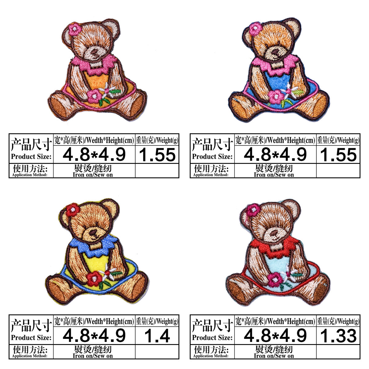 Wholesale Cloth Handmade Cartoon Animal Patch For Clothing Decorative Applique Everyday Use