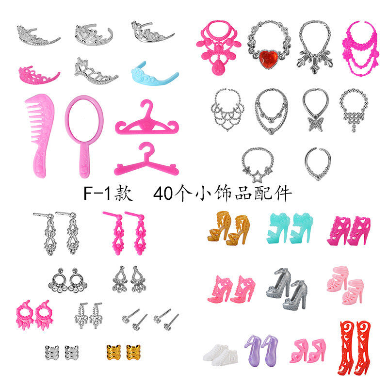 Wholesale 11-Inch Doll Fashion Accessories Electric Plated Crown Necklace Earrings Bracelet Drop Earrings Doll Dressing up Princess Toy