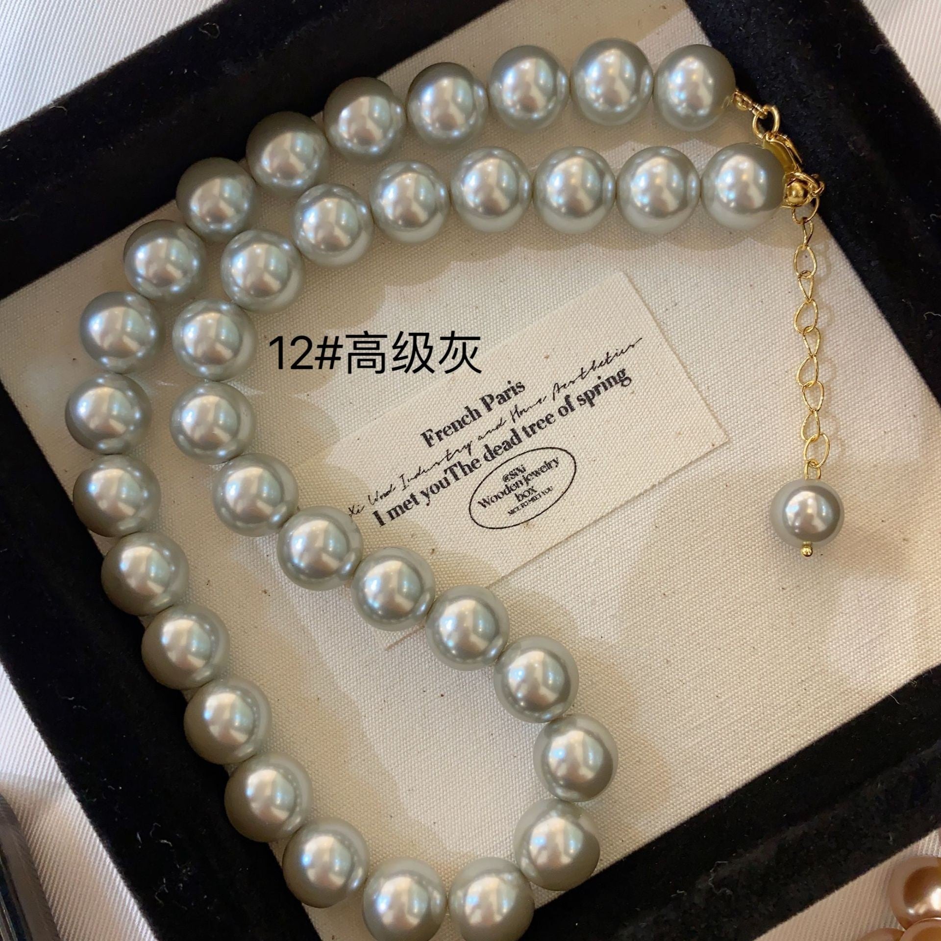 Wholesale A Multi-wear Sweater Pearl Necklace