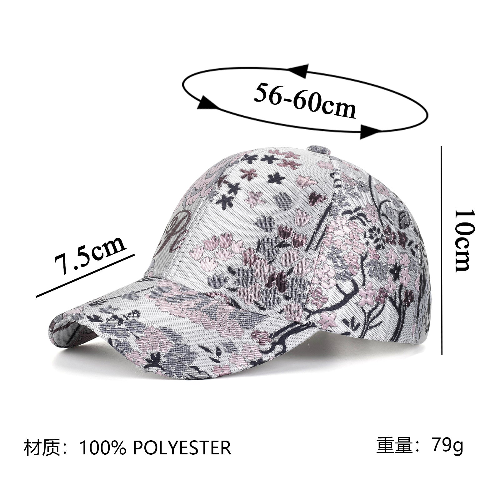 Wholesale Ethnic style embroidered baseball cap