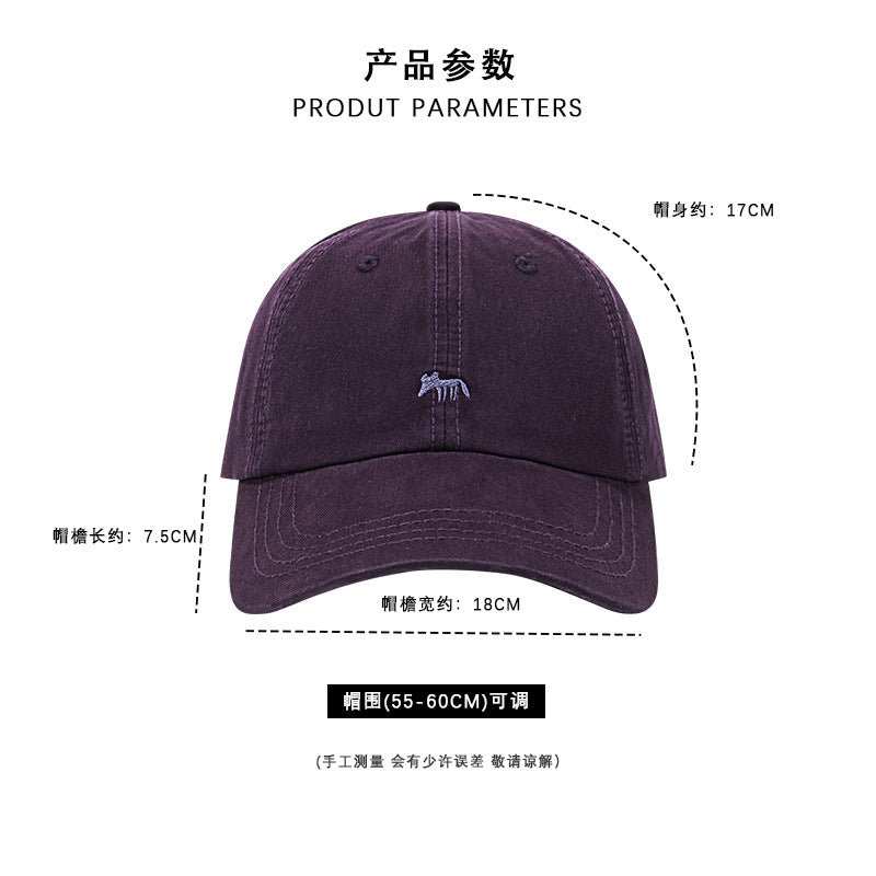 Wholesale Fox Grape Purple Baseball Cap Women's Embroidered Cute Wide-brimmed Sunshade Cap Unisex for Men and Women