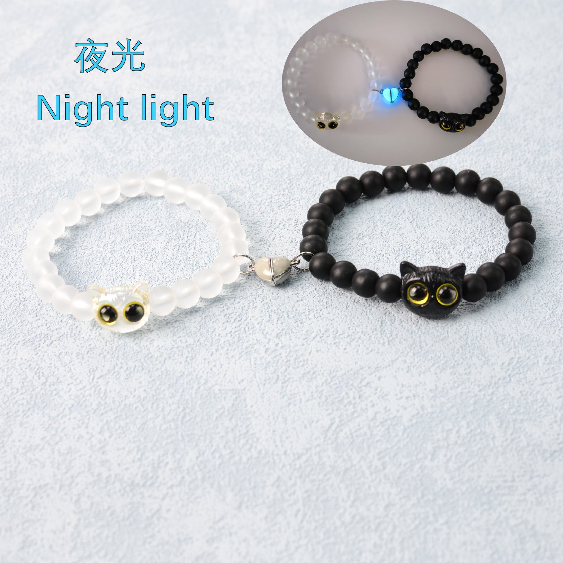Wholesale  Beaded Cute Cat Two-pack Love Magnetic Luminous Couple Bracelet