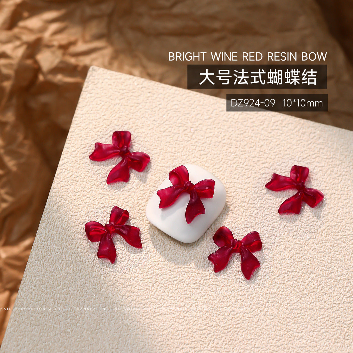 Wholesale 50pcs Bow Nail Art Accessories Burgundy Resin Frosted Mini Three-Dimensional Ribbon Butterfly Bow Tie Nail Decoration