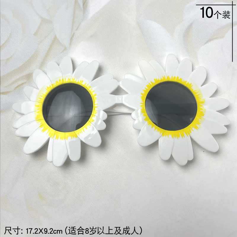 Wholesale Children's Day birthday party little daisy funny sunglasses