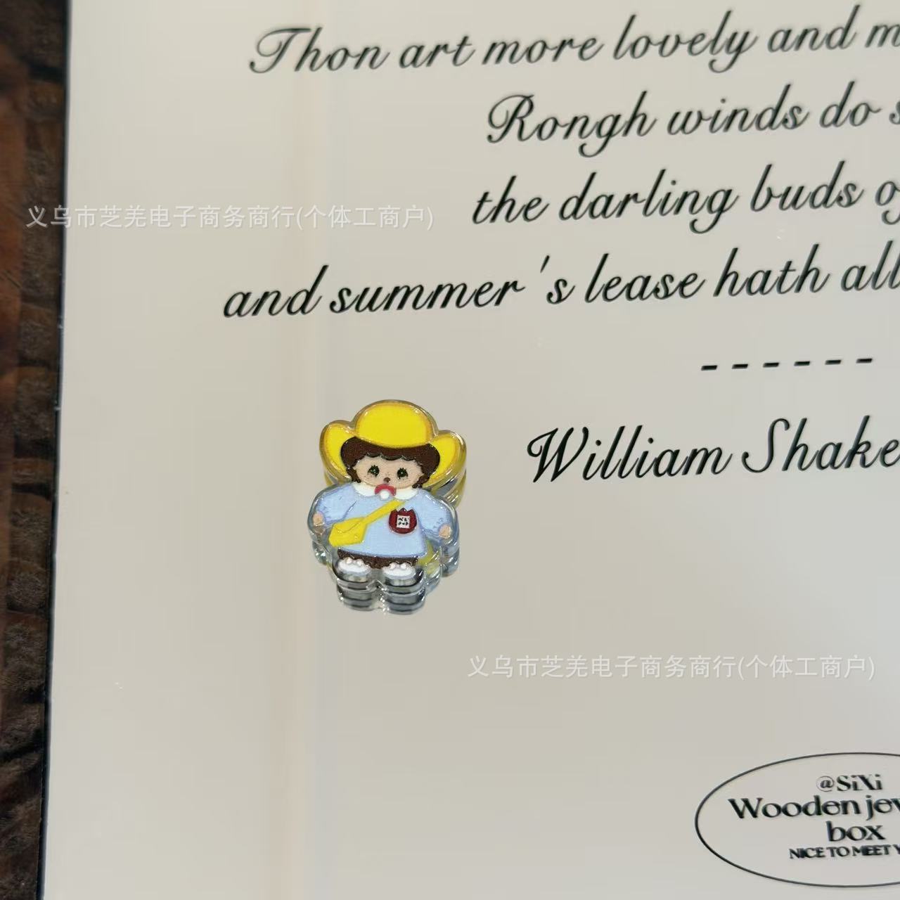 Wholesale 10pcs flower strawberry hat cartoon acrylic beads OLY Exclusive