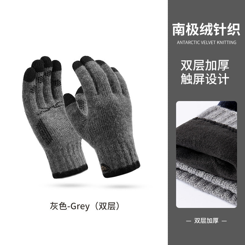 Wholesale Winter Warm Knitted Outdoor Cycling Windproof Breathable Touch Screen Double Layer Thickened Gloves