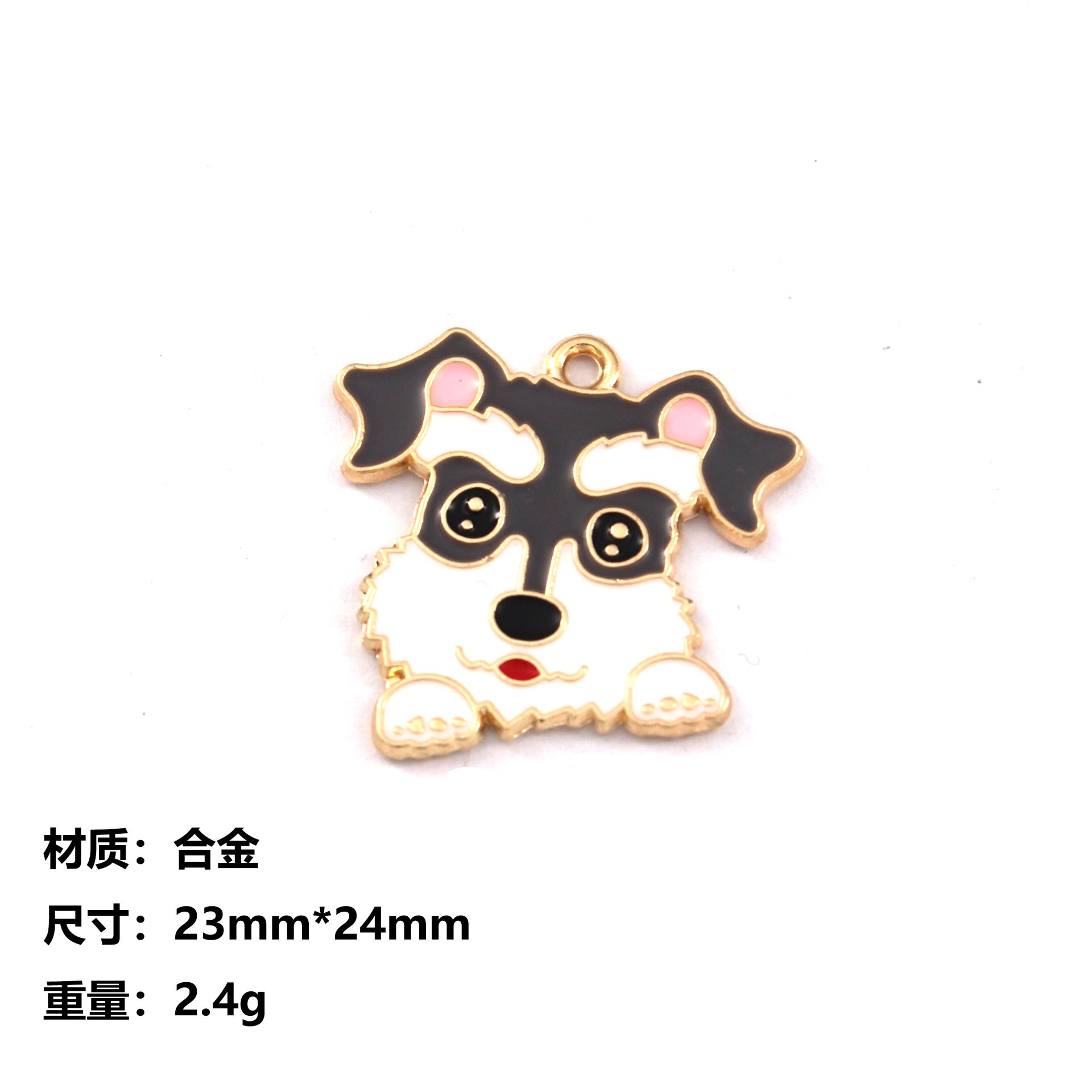 Wholesale Cartoon Pet Dog Diy Alloy Oil Drop Pendant