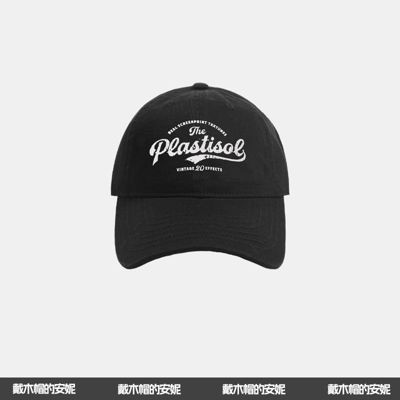Wholesale Wide Brim Deep Top Sun Visor Baseball Cap