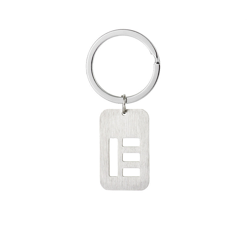 Wholesale Stainless Steel Creative Hollow 26 Letter Keychain