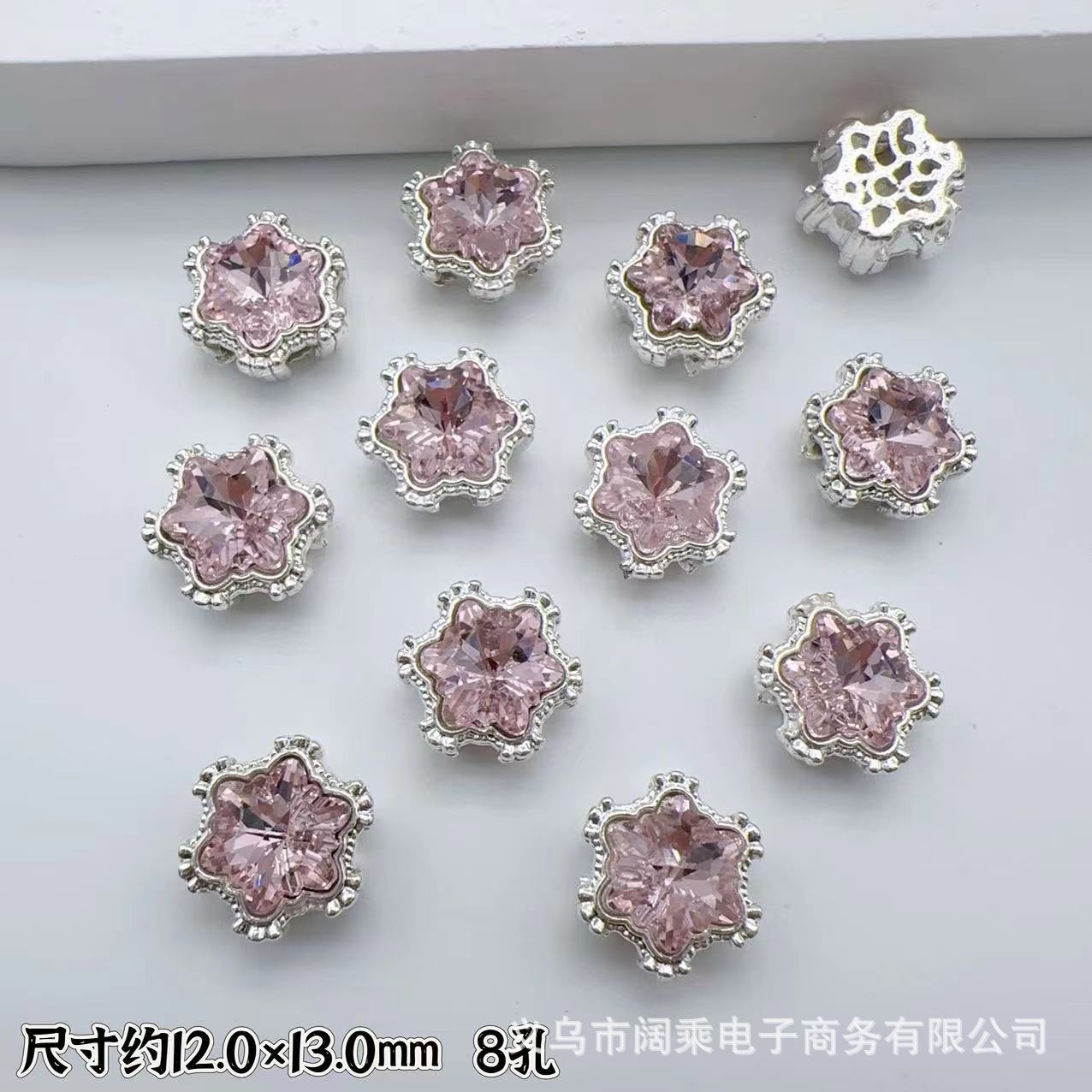 Wholesale 10pcs Multi-Color Eight-Hole Crystal Glass Snowflake Diamond Spacer Beads