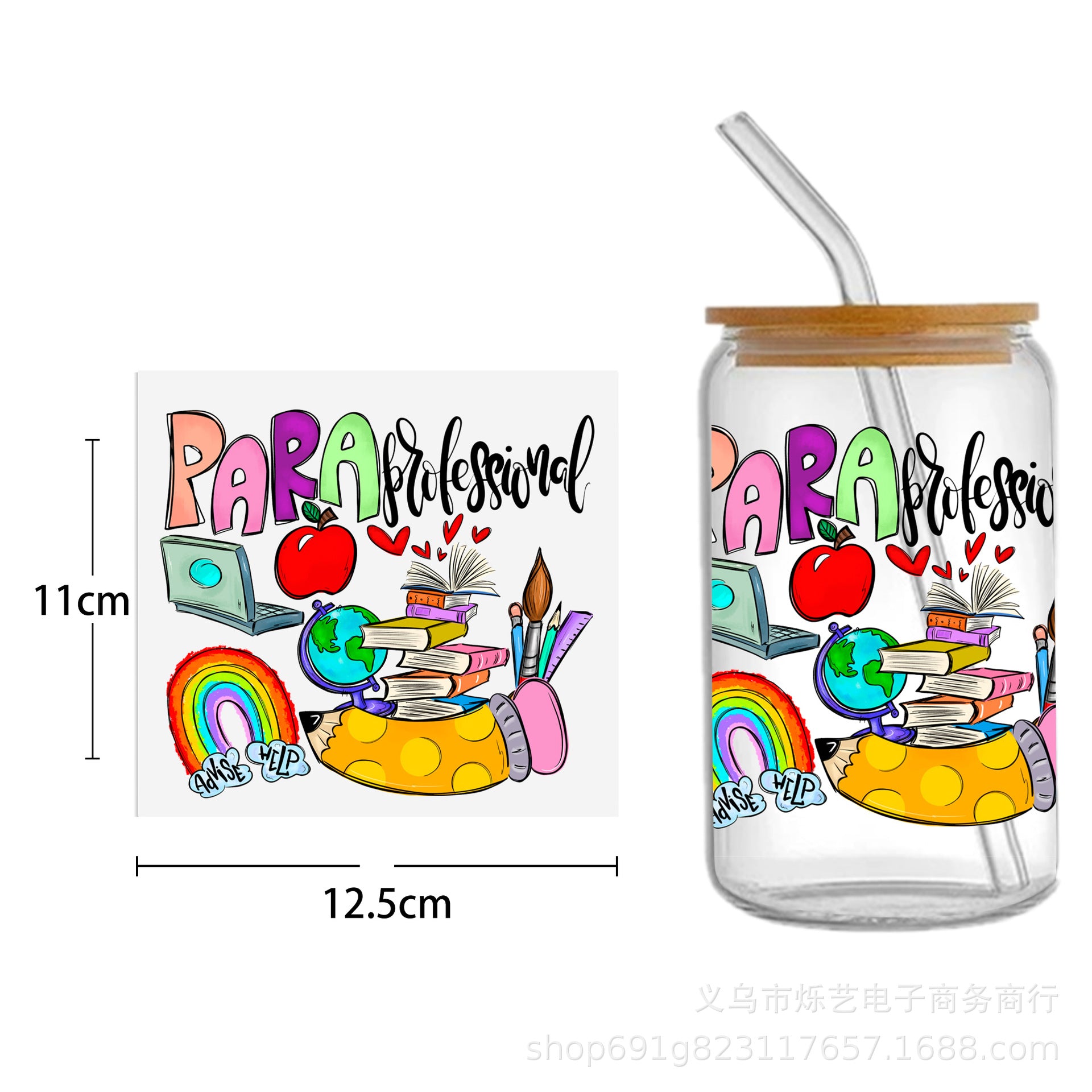 Wholesale Colorful Rainbow Back-to-School Season 16oz Cup UV DTF Wraps