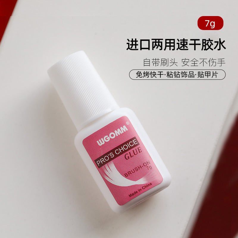 Wholesale Nail glue for nail art, quick-drying, brush-mounted, fake nails, diamond nail glue, water-soluble glue