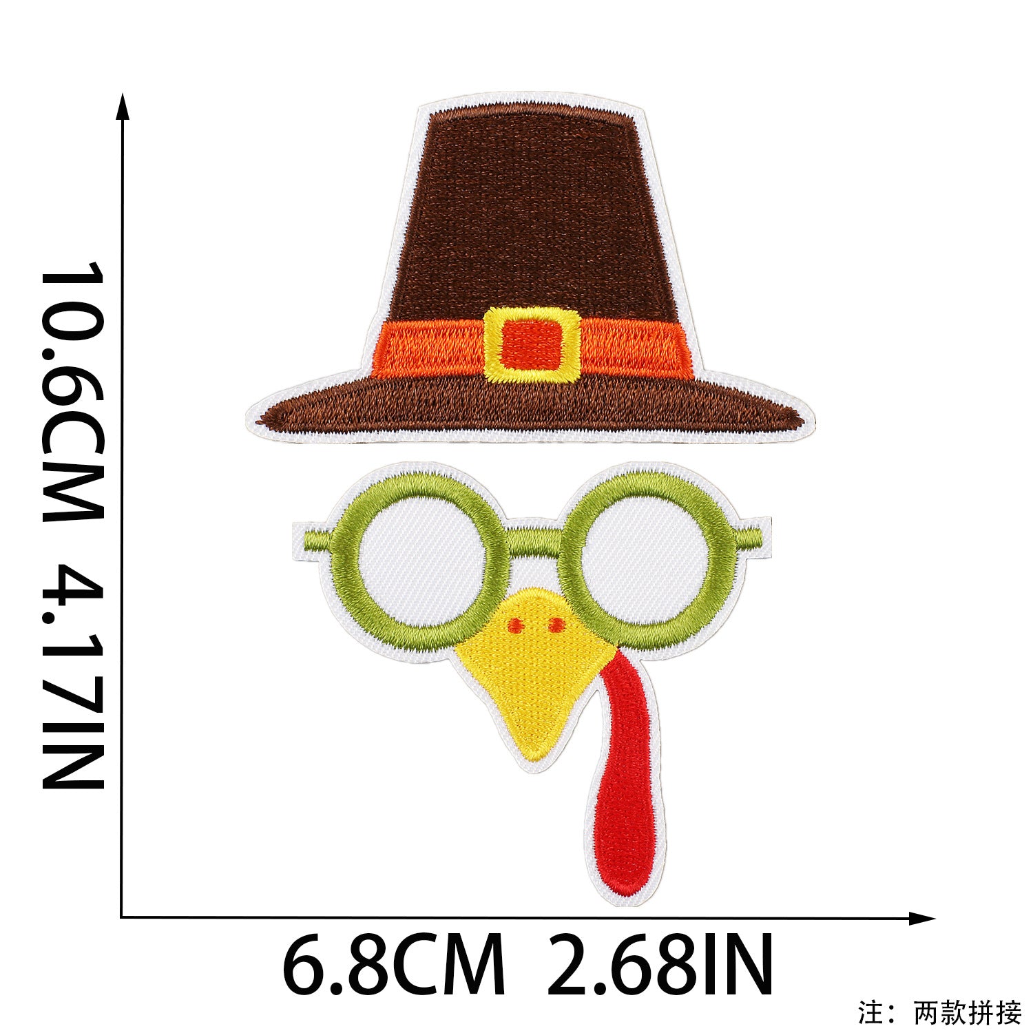 Wholesale Embroidered Patches Thanksgiving Theme Pumpkin Maple Leaf Corn Polyester Thread DIY Clothing Decorative Craft Supply