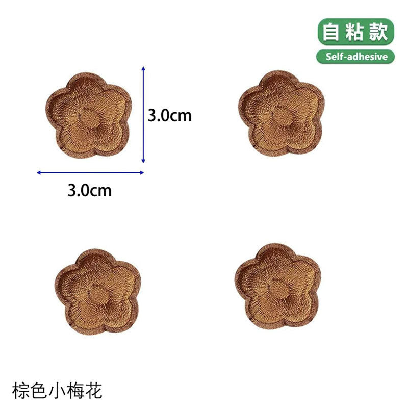 Wholesale No-sew self-adhesive embroidery patch seamless repair hole embroidery applique