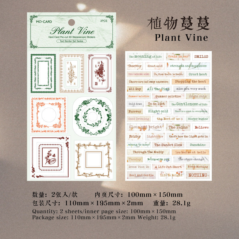 Wholesale Wholesale Momo hard card die-cut waste 3D three-dimensional stickers