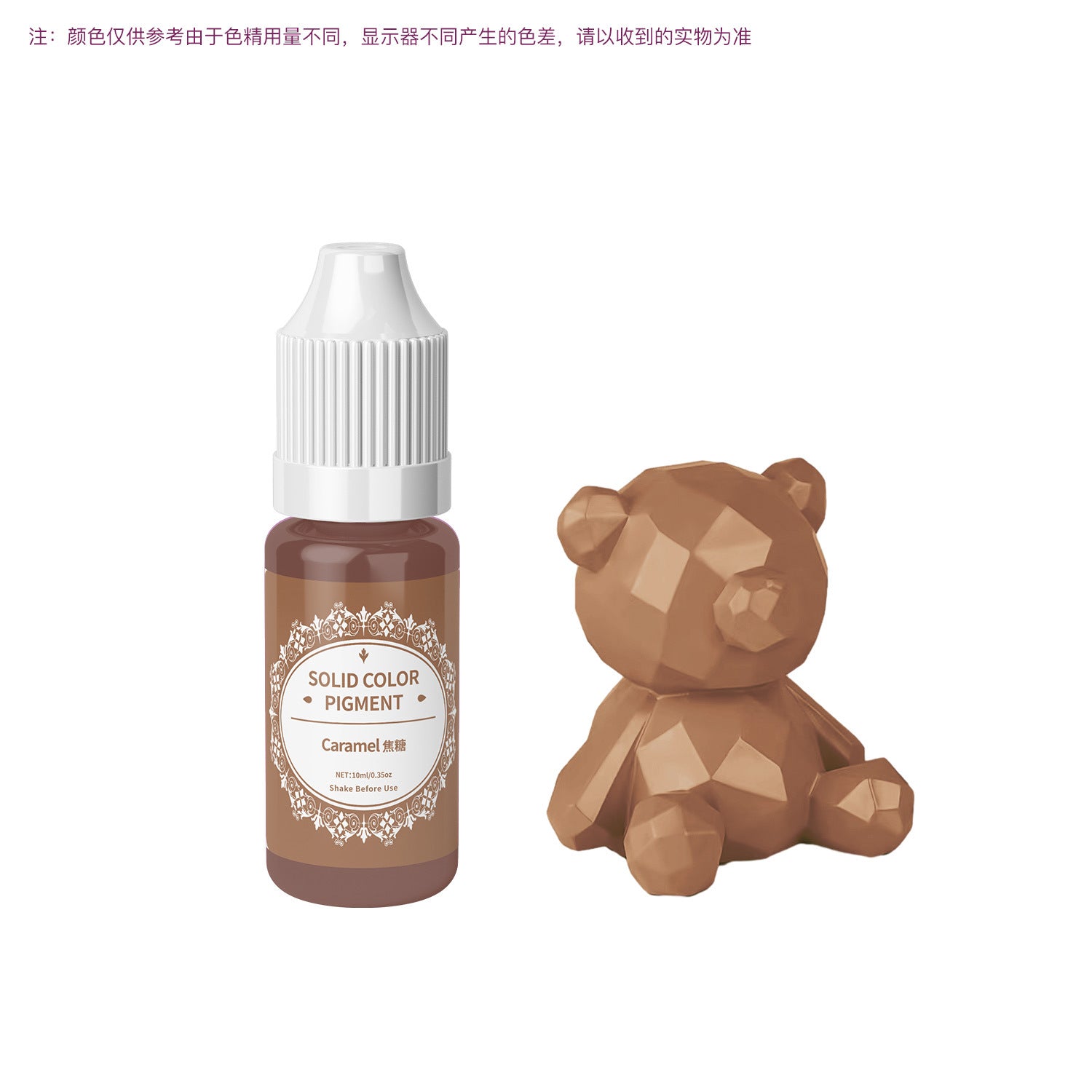 Wholesale 30 Color Macaron Solid Color Essence Crystal Droplet Color Mixing DIY Dyeing Material