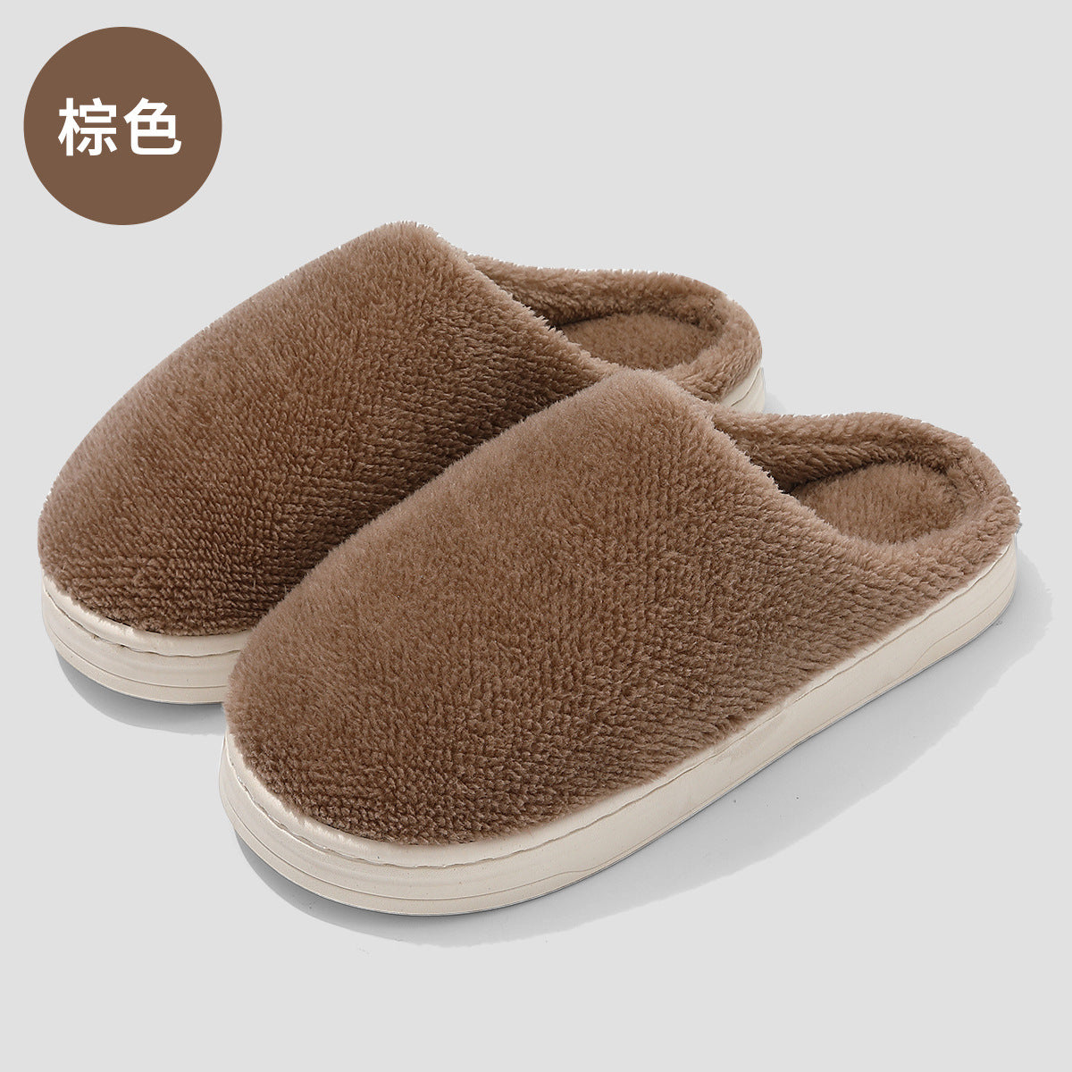 Wholesale Winter Indoor Home Bedroom Plush Warm Slippers