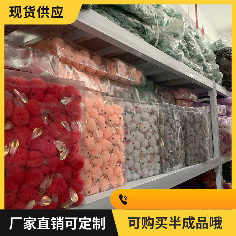 Wholesale Princess cartoon cute three-dimensional yarn ball bunny children's hairpin