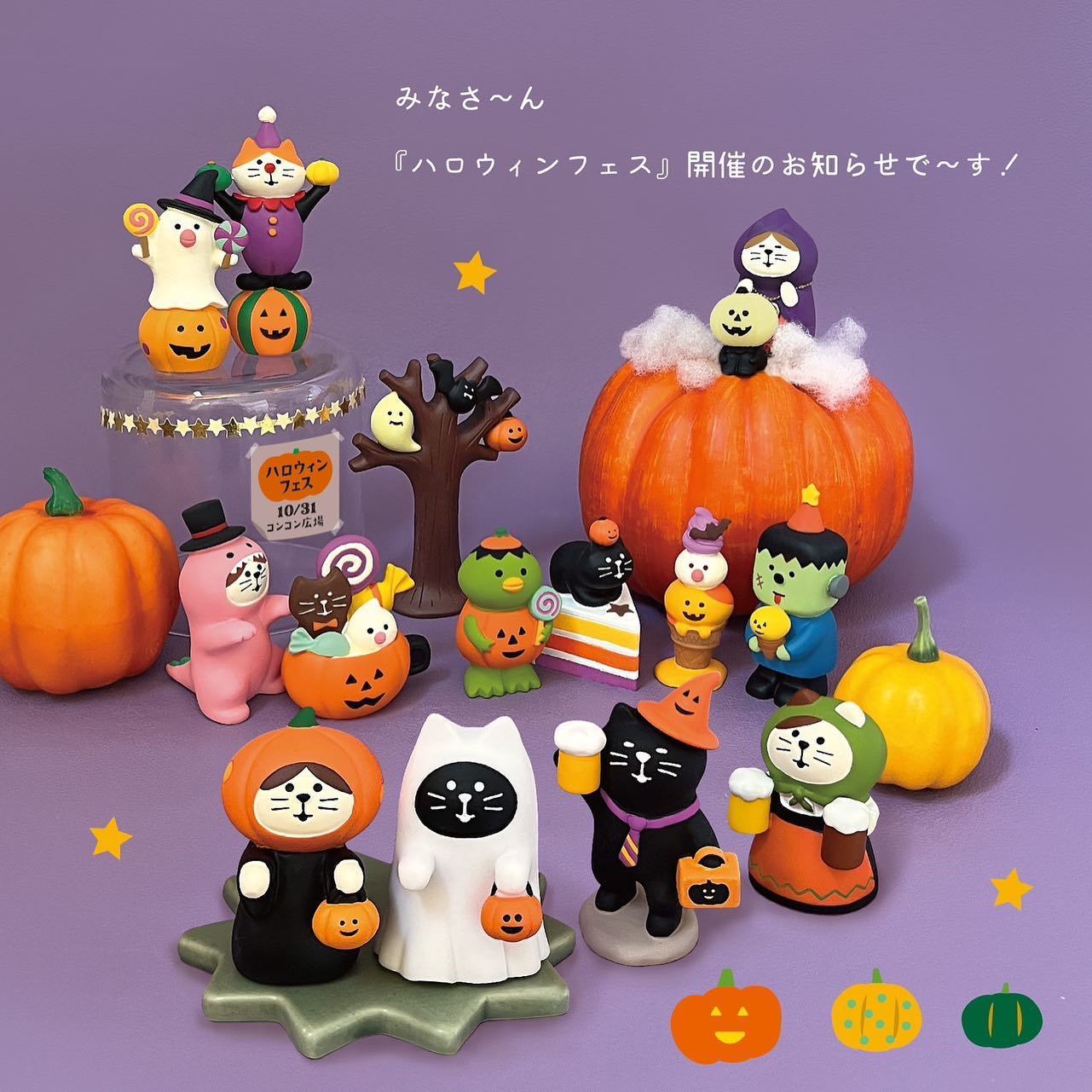 Wholesale  Themed Clown Cat Pumpkin Miniature Resin Scene Ornament For Home Decor Gift