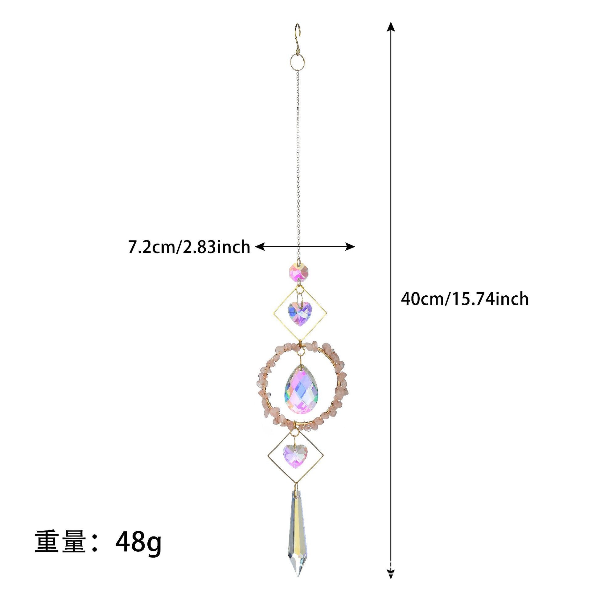 Wholesale Suncatcher Light and Shadow Wind Bell Wind Chimes