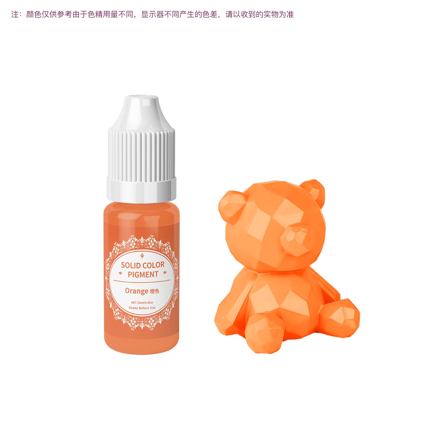 Wholesale 30 Color Macaron Solid Color Essence Crystal Droplet Color Mixing DIY Dyeing Material