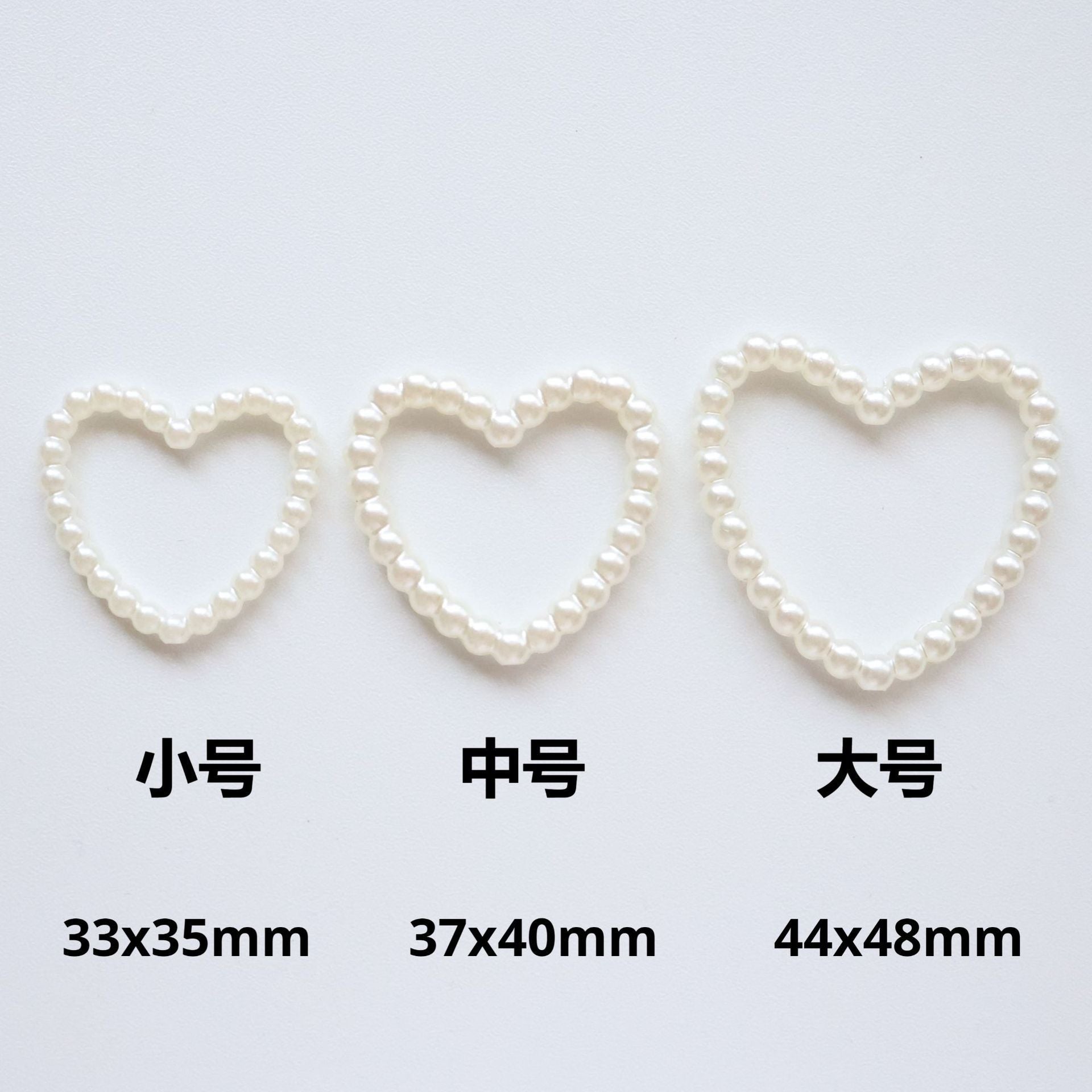 Wholesale 10pcs pearl hollow large love heart straight hole pearl DIY beads