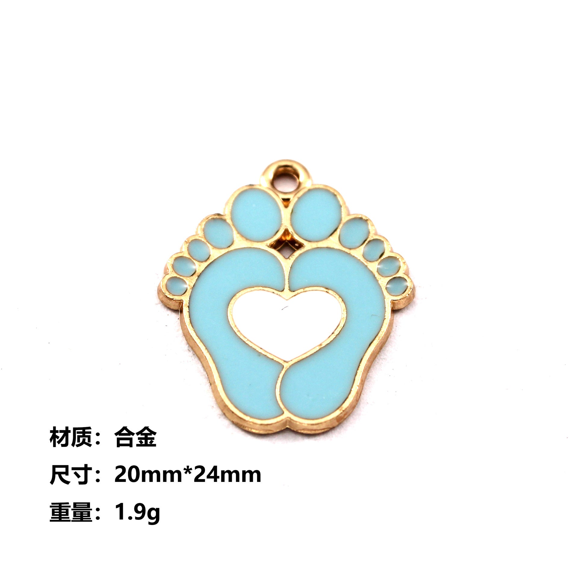 Wholesale 10pcs Baby Clothes Bottle Feet Basketball Diy Alloy Oil Drop Pendant
