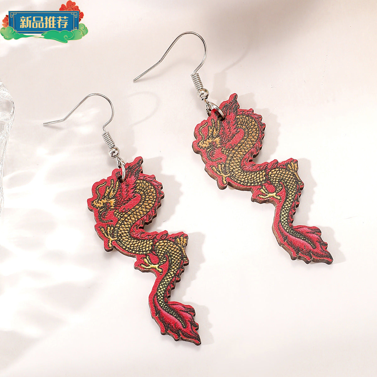 Wholesale Year of the Dragon Wood Earrings