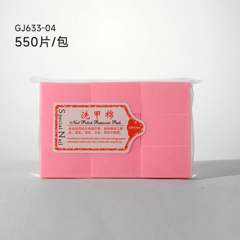 Wholesale Hard nail polish remover cotton, no lint, nail polish remover, nail polish remover, nail salon specific nail cleaning sheet, scrubbing cotton sheet
