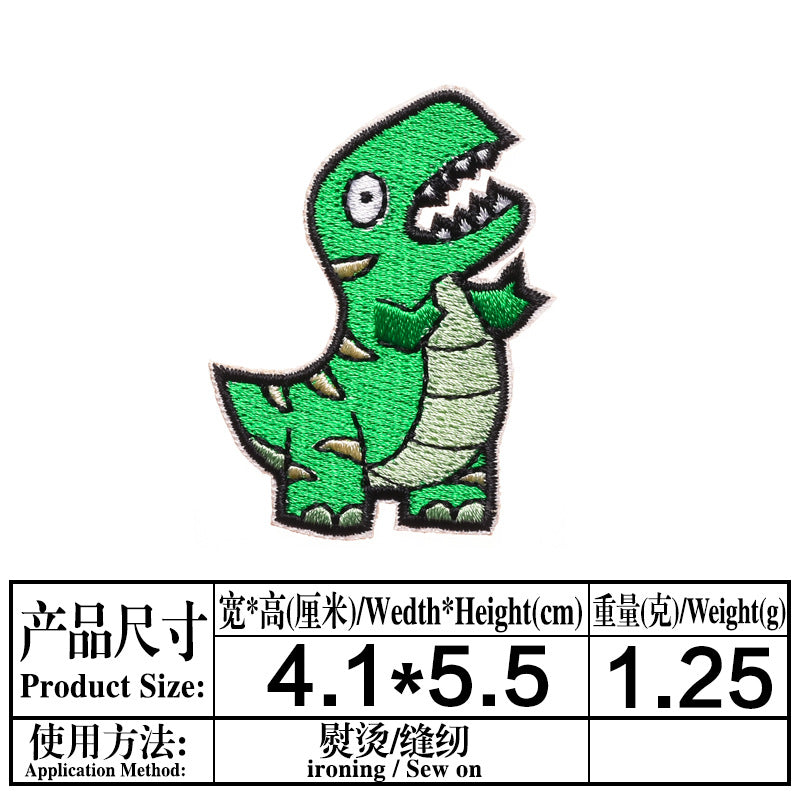 Wholesale Small dinosaur cloth embroidery Dinosaur badge clothing Patches