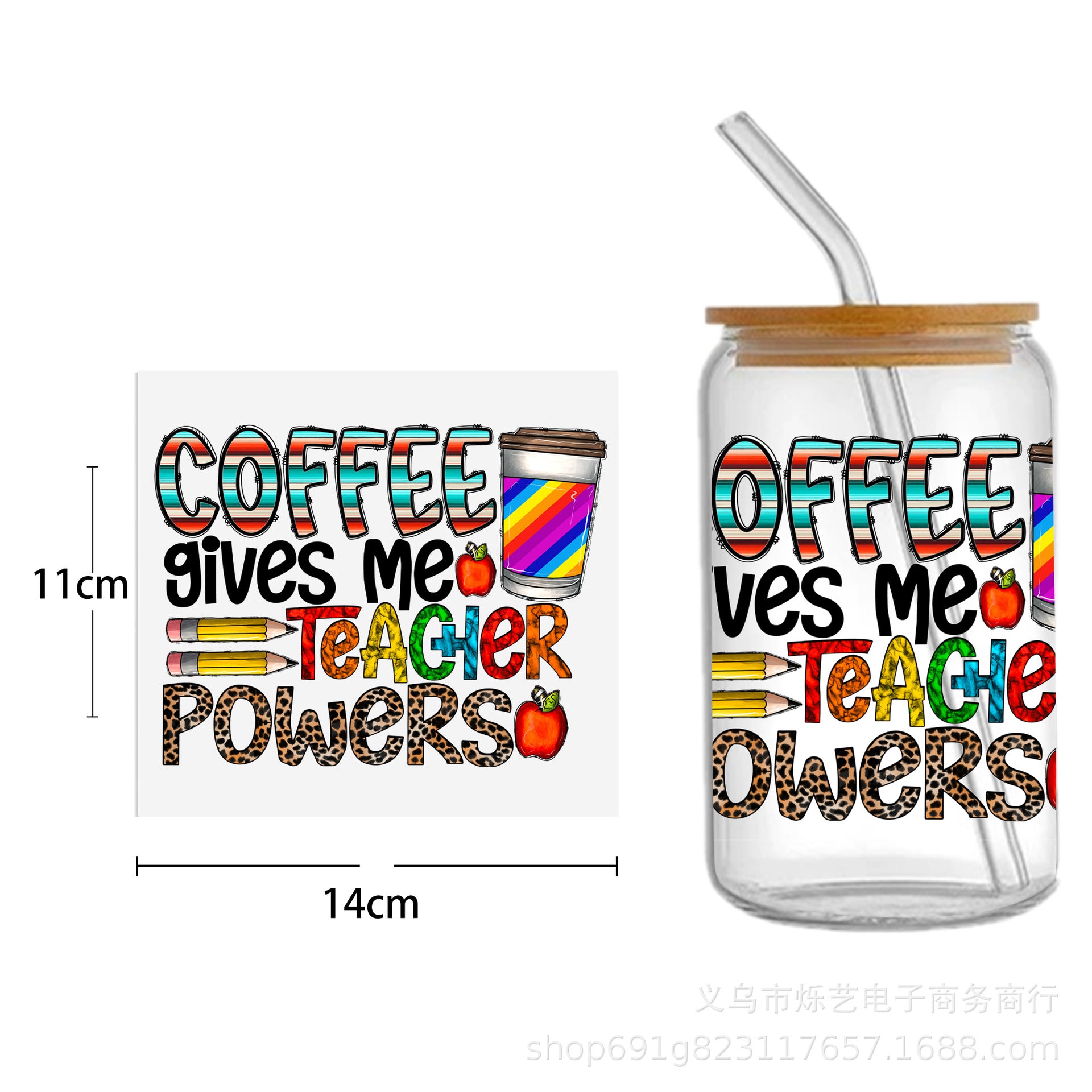 Wholesale Colorful Rainbow Back-to-School Season 16oz Cup UV DTF Wraps