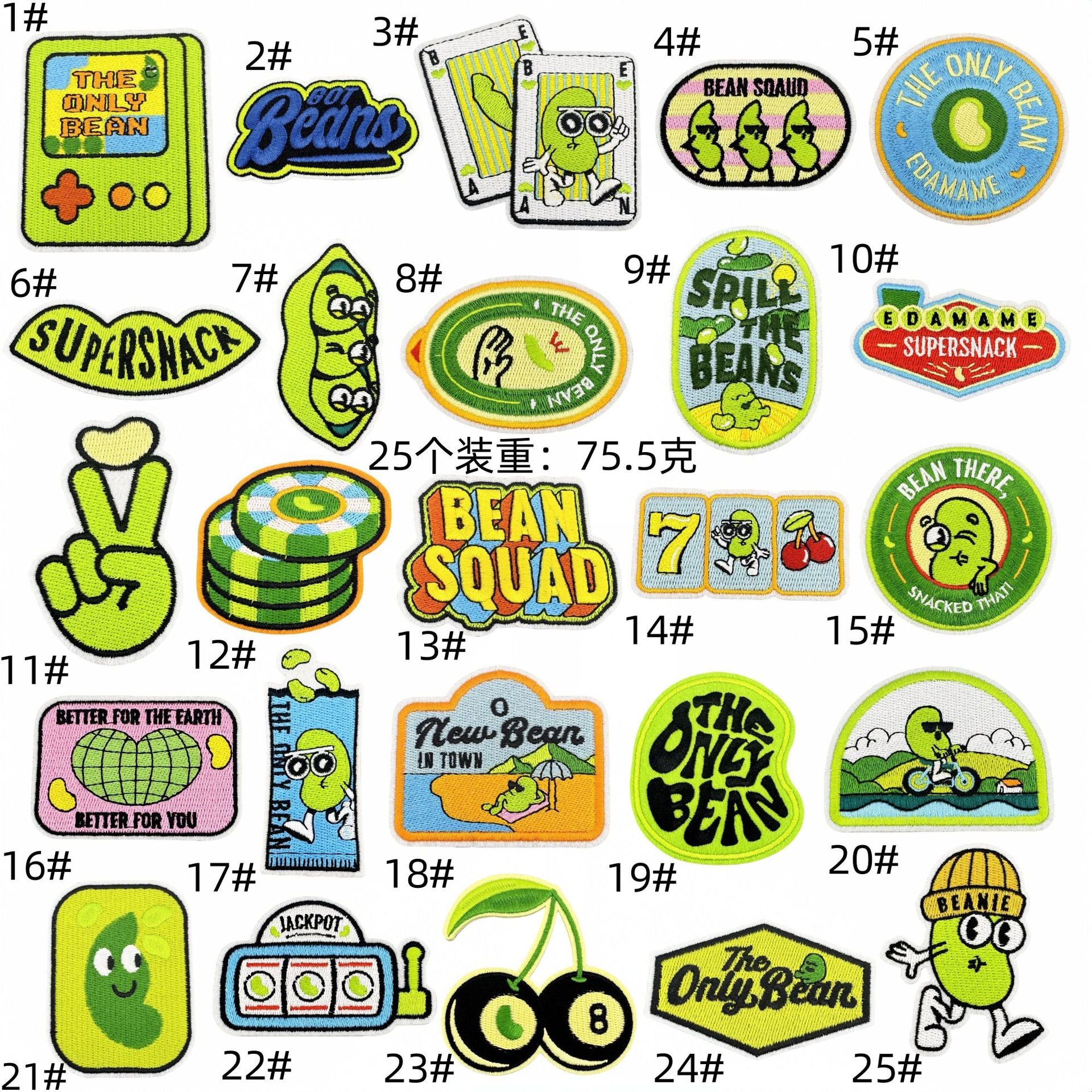 Wholesale green plant cloth patch decorative decal