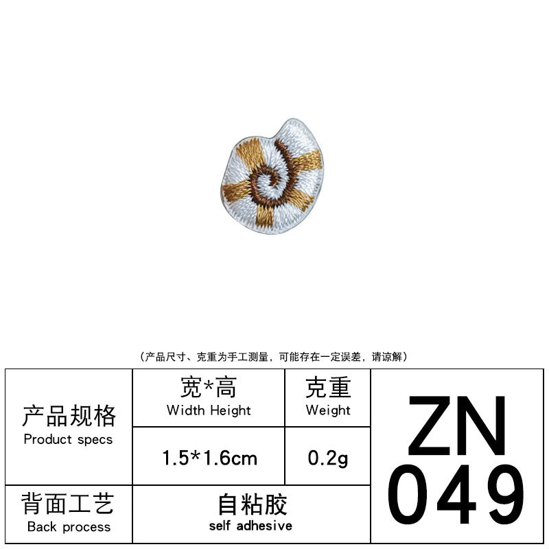 Wholesale Summer Afternoon Tea Cartoon Cloth Patch