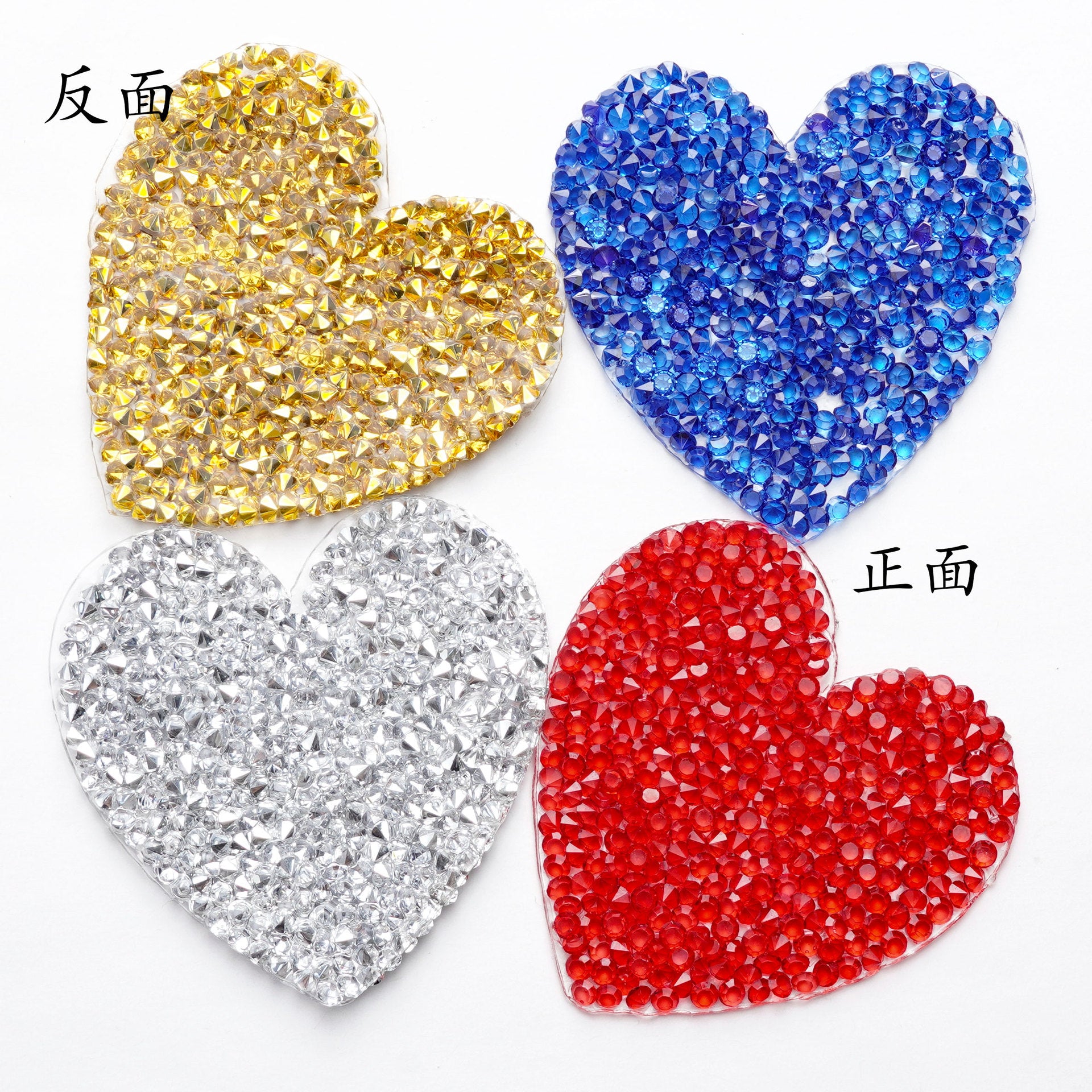 Wholesale 6 color hot melt adhesive heart-shaped rhinestone embroidery DIY Patches