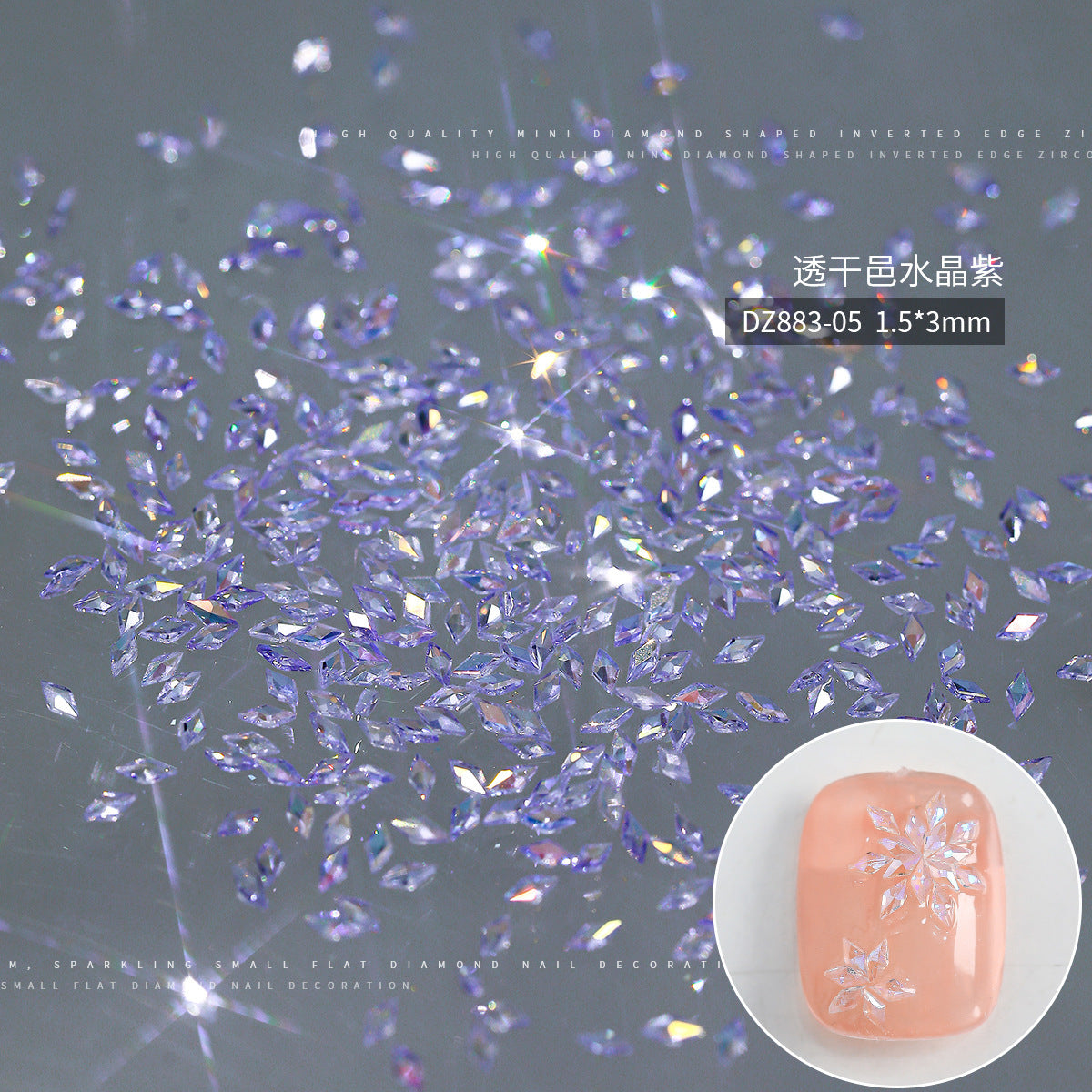 Wholesale 50pcs mini diamond nail drill 5A transparent zircon snowflake Nail Stickers