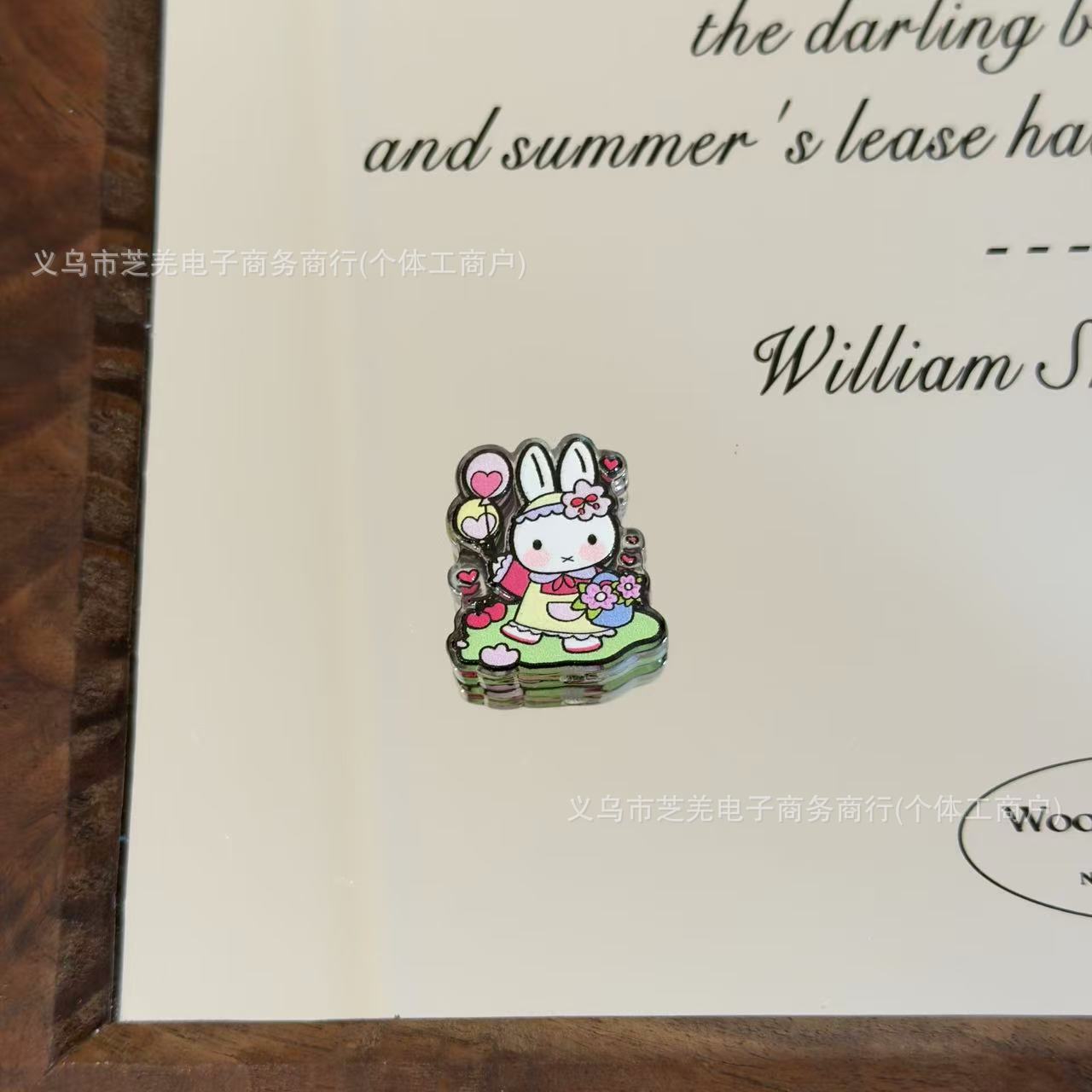 Wholesale 10pcs embossed house playing cartoon rabbit acrylic beads OLY Exclusive