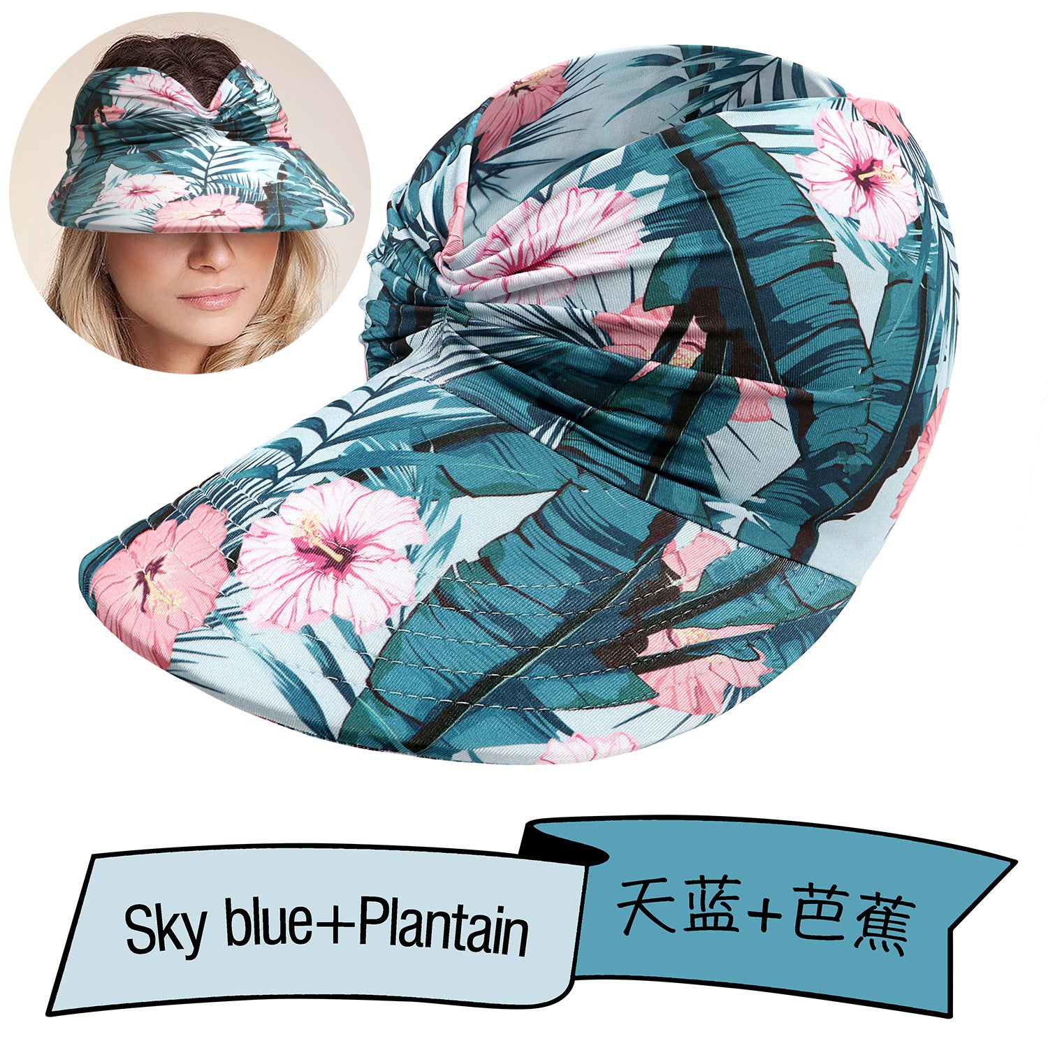 Wholesale New Summer Printed Sun Protection UV Large Brim Face Covering Outdoor Swimming Cap
