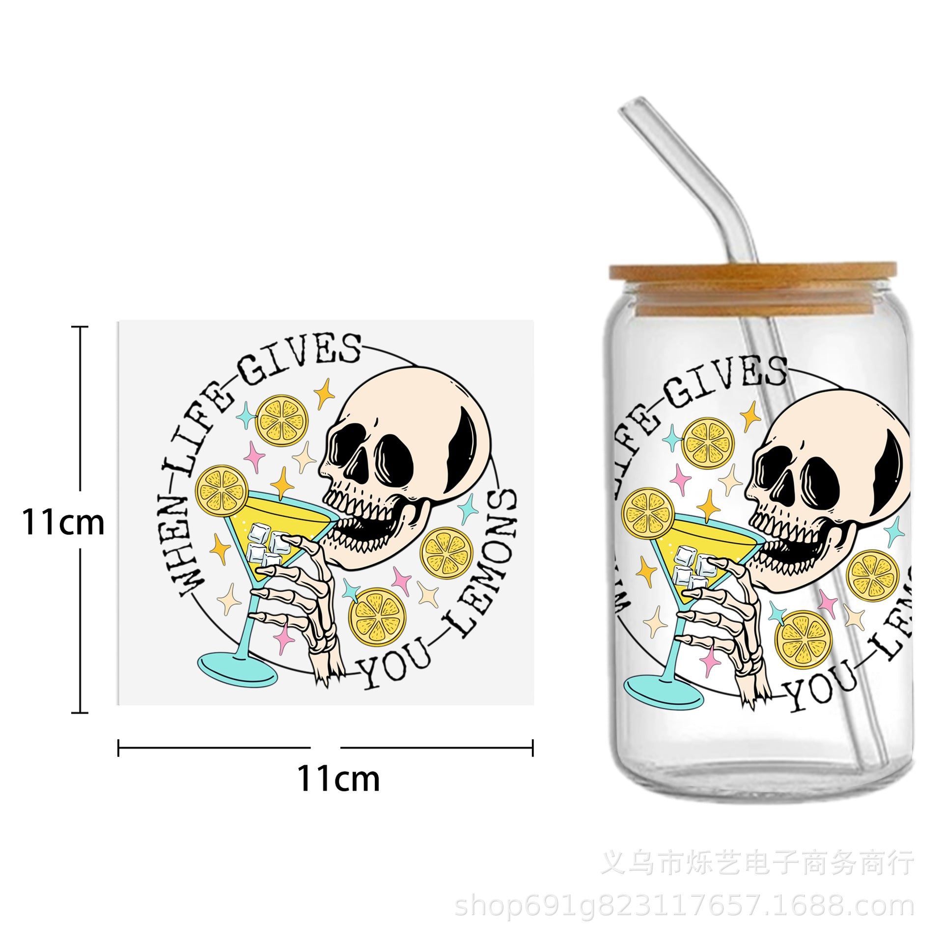 Wholesale  Skull Milk Tea Coffee 16oz Cup UV DTF Wraps