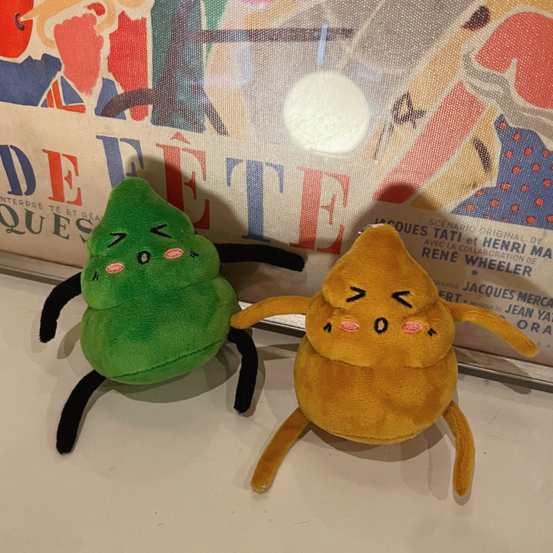 Wholesale Cartoon Poop Plush Keychain