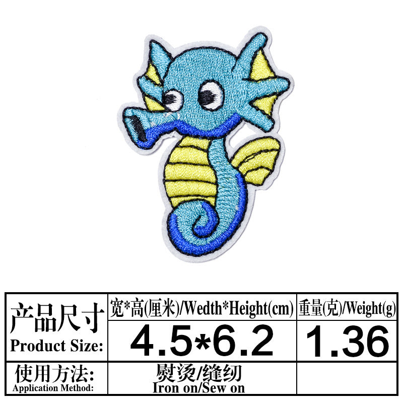 Wholesale Cartoon Ocean Animal Embroidered Patches DIY Sewing Craft Clothing Decoration Chic Fashion Accessory Boutique Resale