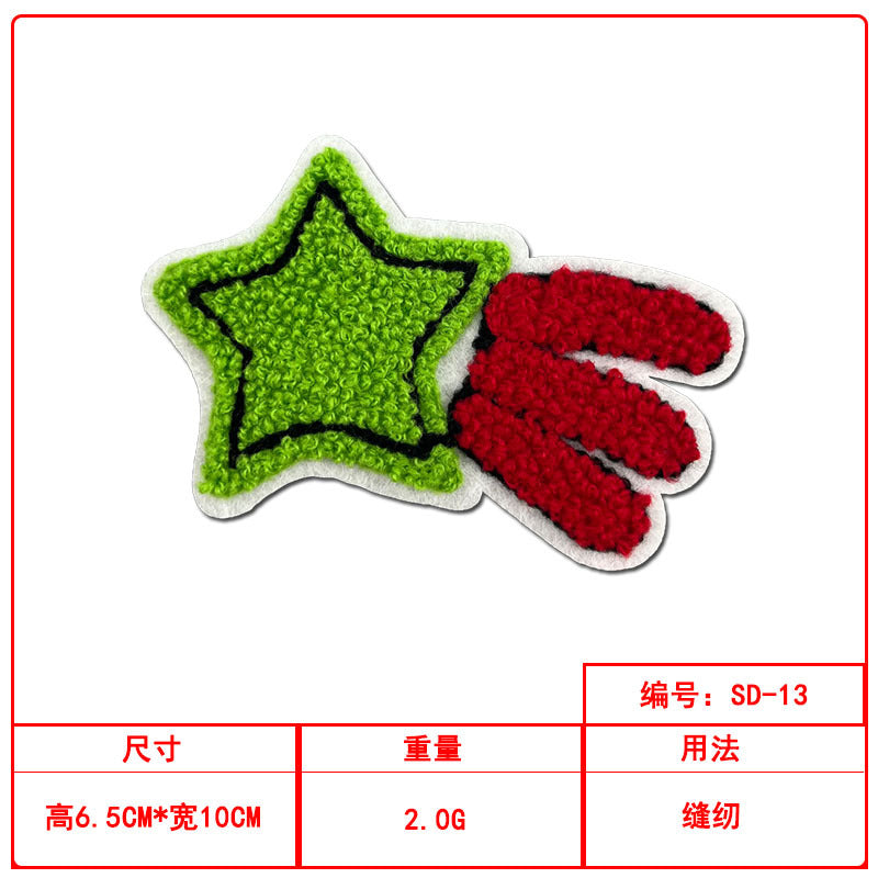 Wholesale Towel embroidery Christmas series embroidery cloth patch decorative stickers