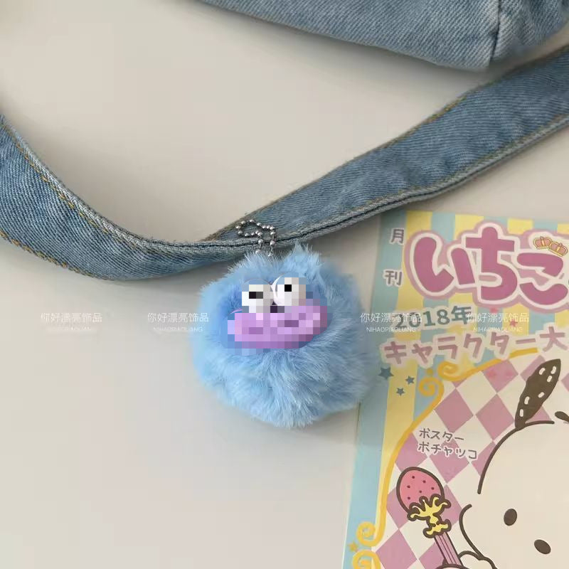Wholesale Funny Sausage Mouth Fur Ball Keychain Fun Couple Girlfriend Keychain