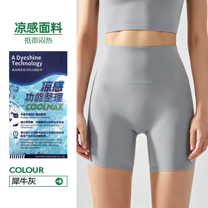 Volesal High-waisted Seamless Athletic Skinny Quad Yoga Shorts