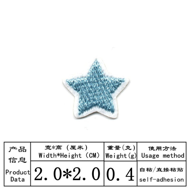 Wholesale Stylish Self Adhesive Embroidered Patches With Heart And Star Designs For Clothing Towels DIY Craft Supply