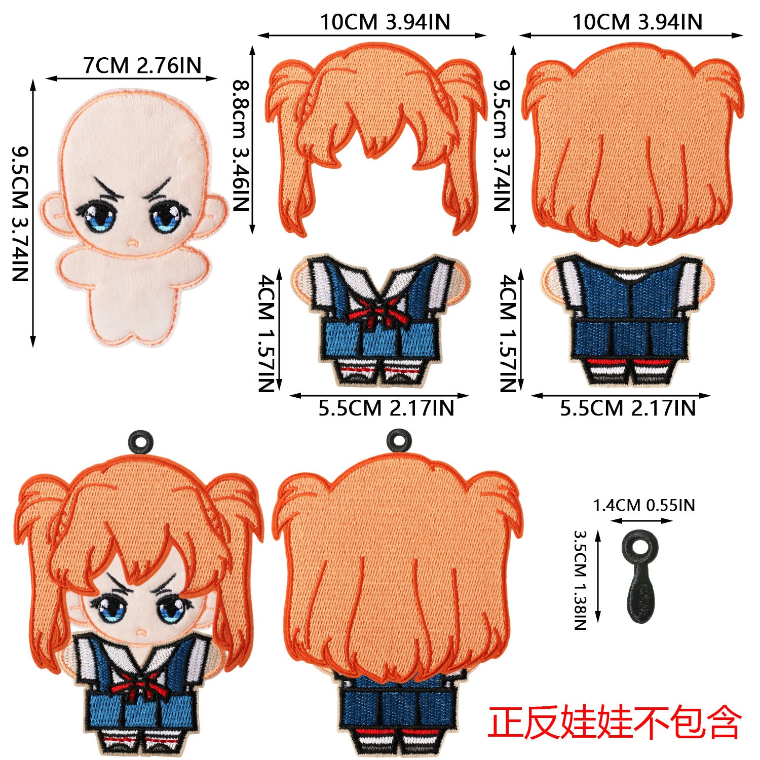 Wholesale Stylish DIY Non Woven Fabric Doll Embroidery Patch Kit 200 Sets Polyester Thread For Clothing Accessories OLY Exclusive