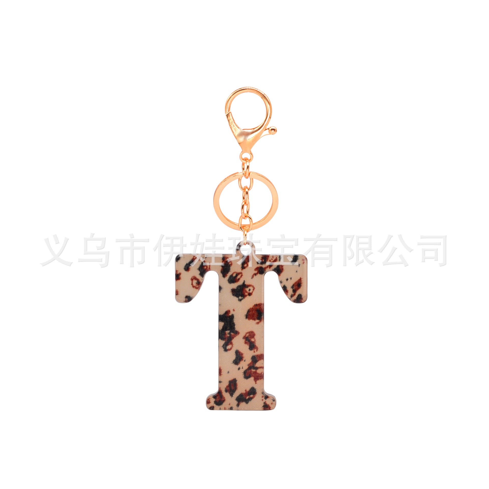 Wholesale  26 letters complete  Acrylic leopard print letter keychain