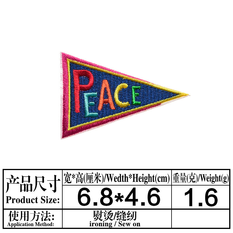 Wholesale Cartoon Rocket Basketball English Clothes Embroidery DIY Patches