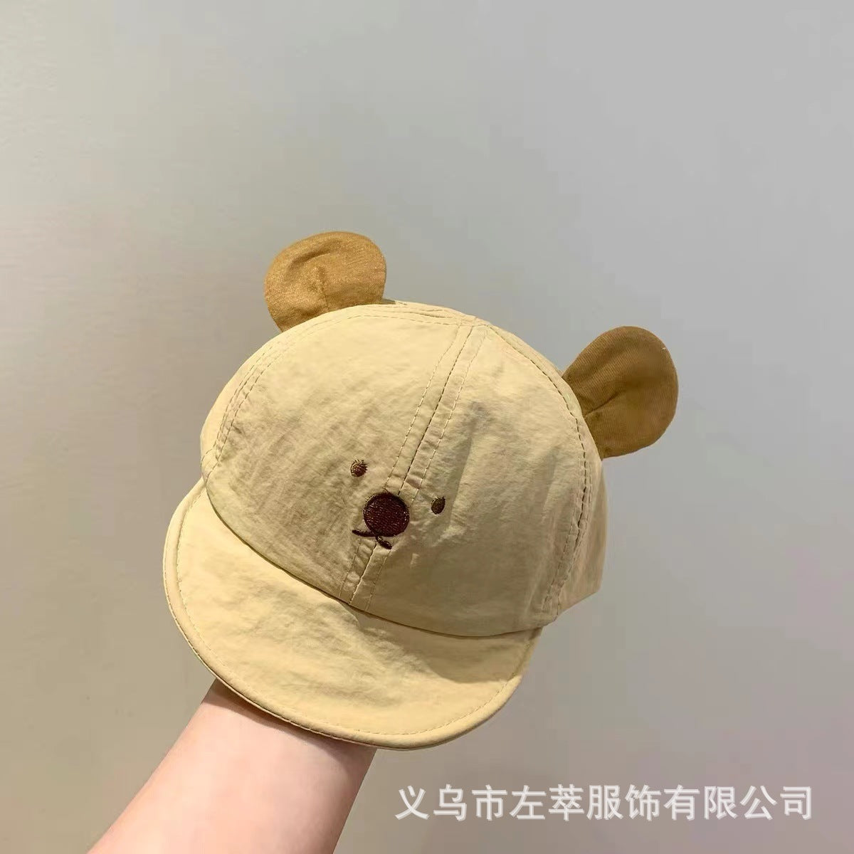 Wholesale Baby Cute Bear Embroidered Soft Brim Baseball Cap